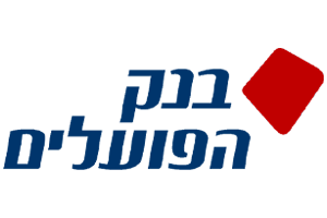 הפועלים