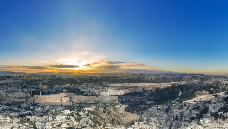 נוף העיר ירושלים